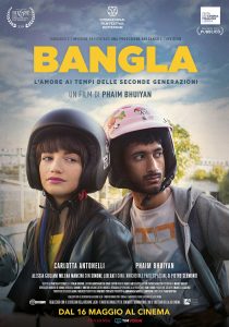 Bangla - Locandina film